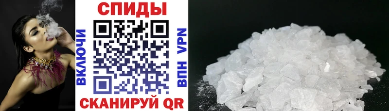 Amphetamine 98%  магазин    Кыштым 