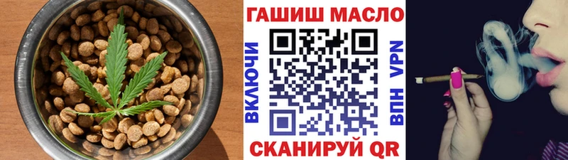 Canna-Cookies марихуана  цены   Кыштым 