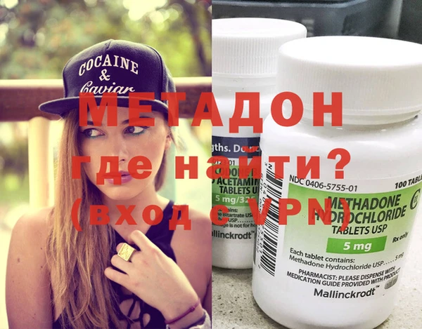 меф Балабаново