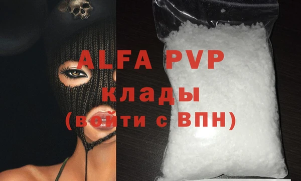 jwh Баксан