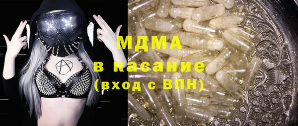 кокаин VHQ Армянск