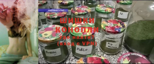 кокаин VHQ Армянск