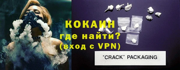 мет Балахна