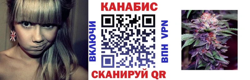 наркота  кракен как зайти  Бошки марихуана Amnesia  Кыштым 